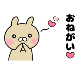 she likes too much 3 sticker #13856385