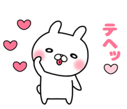 she likes too much 3 sticker #13856386