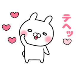 she likes too much 3 sticker #13856386