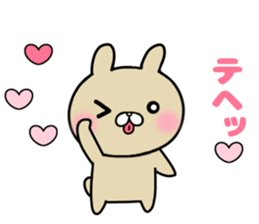 she likes too much 3 sticker #13856388