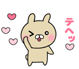 she likes too much 3 sticker #13856388