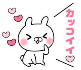 she likes too much 3 sticker #13856389