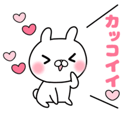 she likes too much 3 sticker #13856389