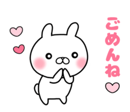 she likes too much 3 sticker #13856390