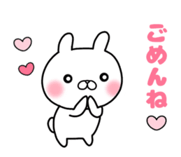 she likes too much 3 sticker #13856390