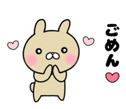 she likes too much 3 sticker #13856391