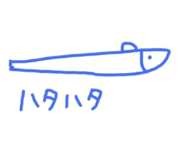 Hata-hat. sticker #13856462