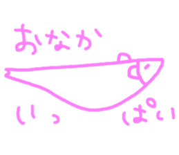 Hata-hat. sticker #13856471