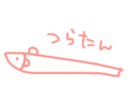 Hata-hat. sticker #13856472