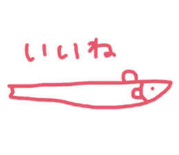 Hata-hat. sticker #13856479