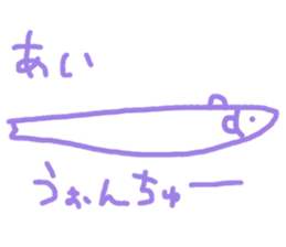 Hata-hat. sticker #13856482