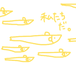 Hata-hat. sticker #13856491