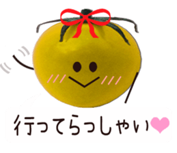 Solid tomato1 sticker #13856581