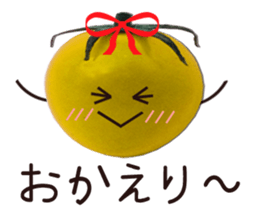 Solid tomato1 sticker #13856583