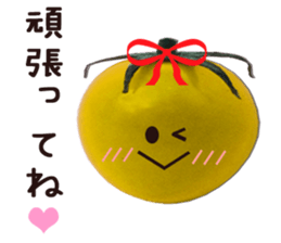 Solid tomato1 sticker #13856584