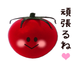 Solid tomato1 sticker #13856585