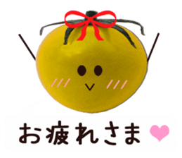 Solid tomato1 sticker #13856586