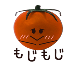 Solid tomato1 sticker #13856590