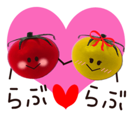 Solid tomato1 sticker #13856592