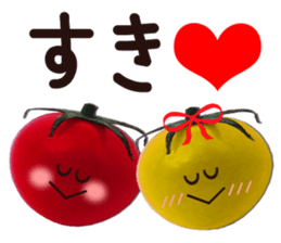 Solid tomato1 sticker #13856593