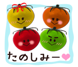 Solid tomato1 sticker #13856594