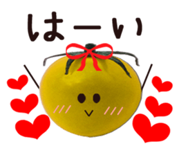 Solid tomato1 sticker #13856596