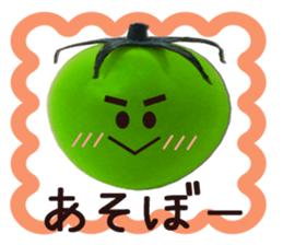 Solid tomato1 sticker #13856597