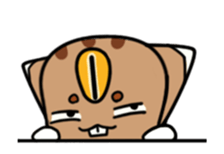 Three eyes of the Coffee meters sticker #13856606