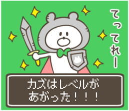 KAZU Sticker sticker #13856676