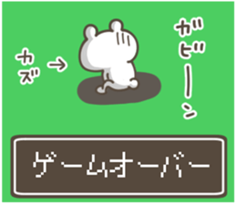 KAZU Sticker sticker #13856677