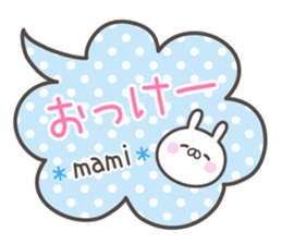 MAMI's basic pack,cute rabbit sticker #13856789