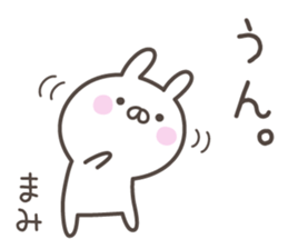 MAMI's basic pack,cute rabbit sticker #13856792