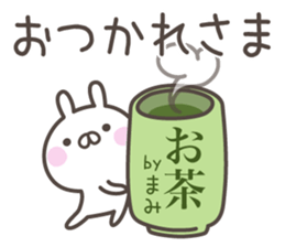 MAMI's basic pack,cute rabbit sticker #13856798