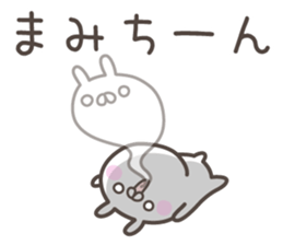 MAMI's basic pack,cute rabbit sticker #13856805