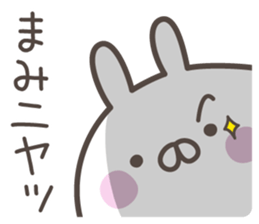 MAMI's basic pack,cute rabbit sticker #13856817