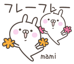 MAMI's basic pack,cute rabbit sticker #13856819