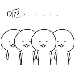 Simple stock sticker #13856824