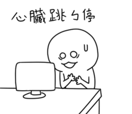 Simple stock sticker #13856826