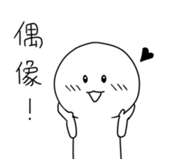 Simple stock sticker #13856830