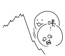 Simple stock sticker #13856836