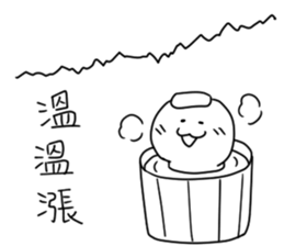 Simple stock sticker #13856837