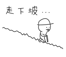 Simple stock sticker #13856838