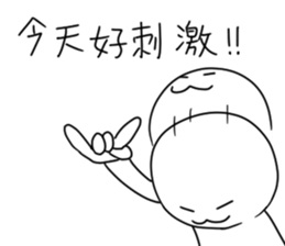 Simple stock sticker #13856848