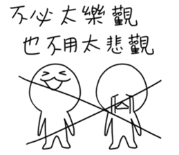 Simple stock sticker #13856849