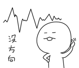 Simple stock sticker #13856850