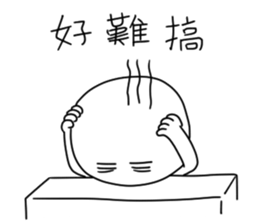 Simple stock sticker #13856854