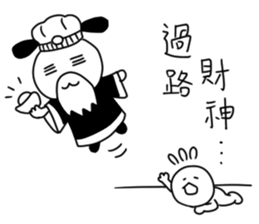 Simple stock sticker #13856855