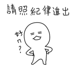 Simple stock sticker #13856858