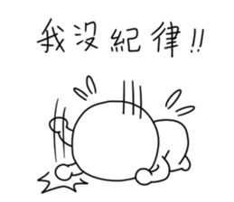 Simple stock sticker #13856859