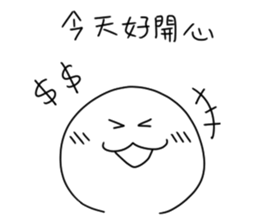 Simple stock sticker #13856861